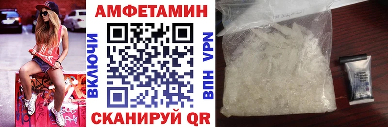 Купить где  Лукоянов  АМФ VHQ 