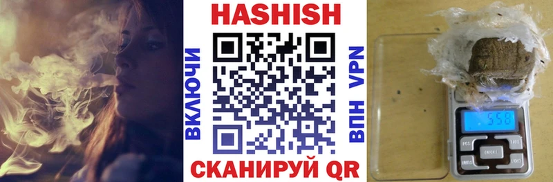 ГАШ Premium Лукоянов