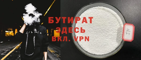 скорость mdpv Карталы