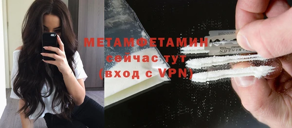 скорость mdpv Карталы