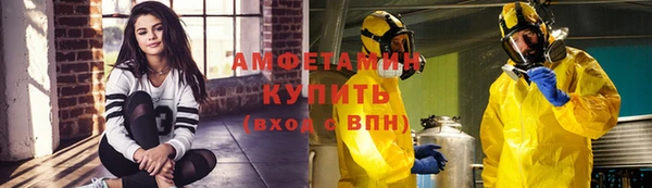 кокаин перу Касимов