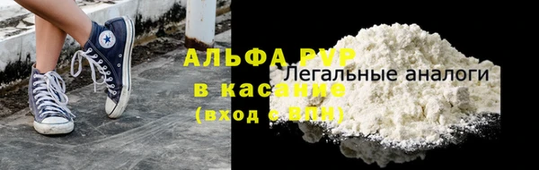 скорость mdpv Карталы