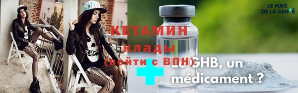 трава Карпинск