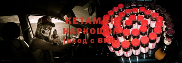 кокаин перу Касимов