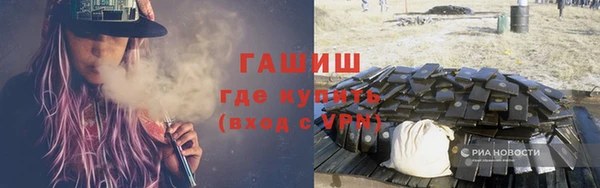 кокаин перу Касимов