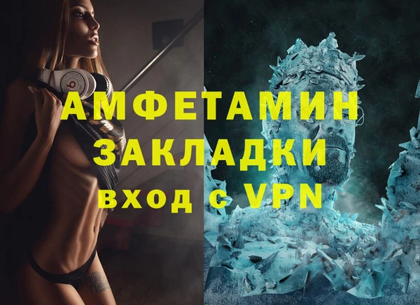 кокаин перу Касимов