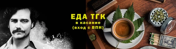 скорость mdpv Карталы