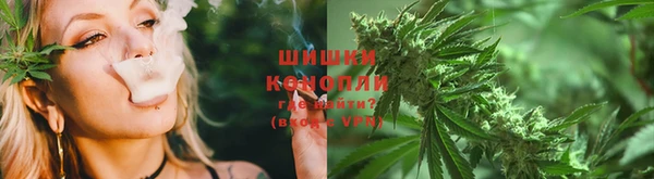 кокаин перу Касимов