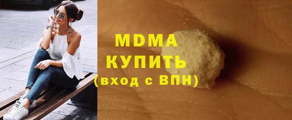 скорость mdpv Карталы