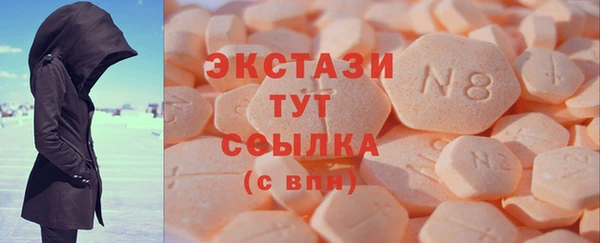 скорость mdpv Карталы