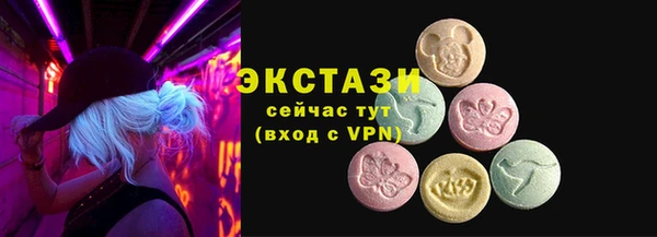 скорость mdpv Карталы