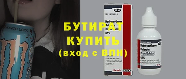 скорость mdpv Карталы