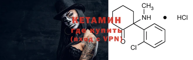 кокаин перу Касимов
