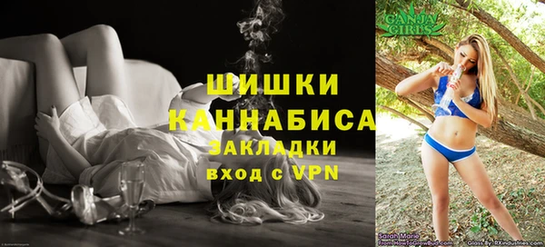 скорость mdpv Карталы