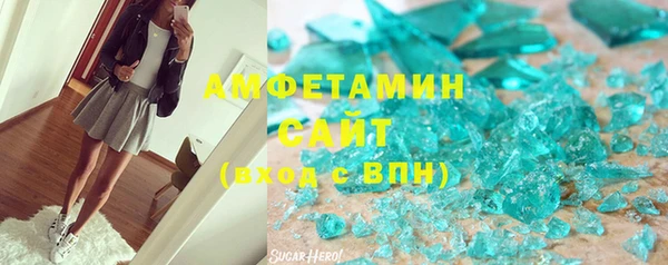 кокаин перу Касимов