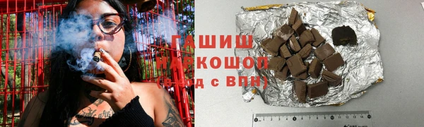 кокаин перу Касимов