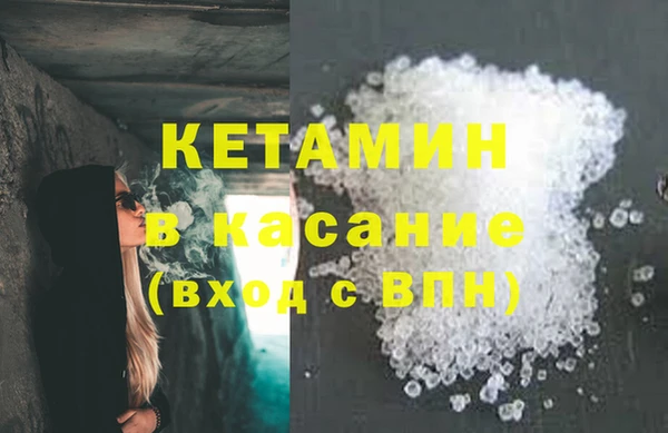 скорость mdpv Карталы