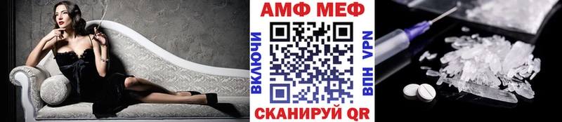Купить закладки  Лукоянов  Метамфетамин винт 
