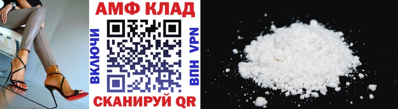 Метамфетамин Methamphetamine Лукоянов