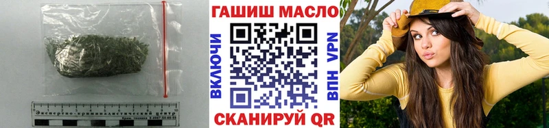 Купить закладки  Лукоянов  ТГК вейп с тгк 